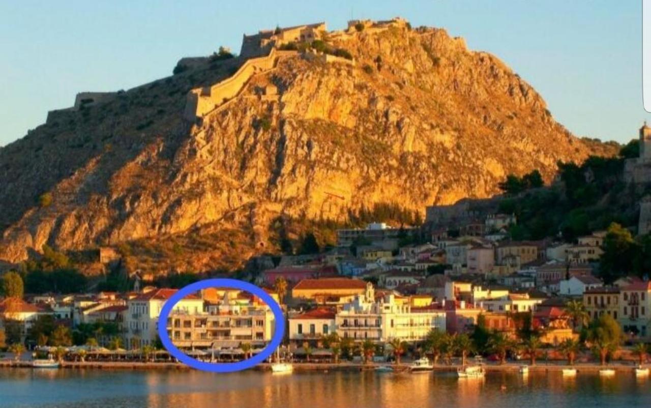 Sophie'S Choice Nafplio Exterior foto